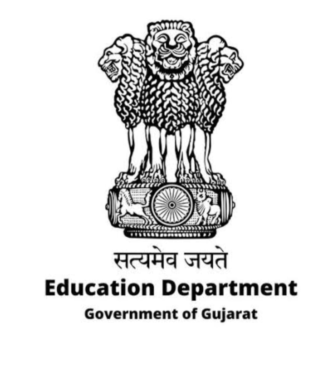 વિદ્યાસહાયક (ધોરણ 1 થી 5 - ગુજરાતી માધ્યમ) ઉમેદવારે TET-1 પરીક્ષા પાસ કરેલી હોવી જોઈએ