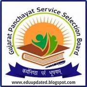 GPSSB ભરતી 2026: ગ્રામ સેવક અને પશુધન નિરીક્ષકની 612 જગ્યાઓ માટે જાહેરાત