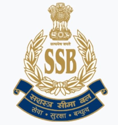 SSB હેડ કોન્સ્ટેબલ ભરતી 2026: 233 જગ્યાઓની ભરતી 